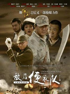 麻豆导演系列-我的特约X爱按摩师-高清1080P[1V/994M]