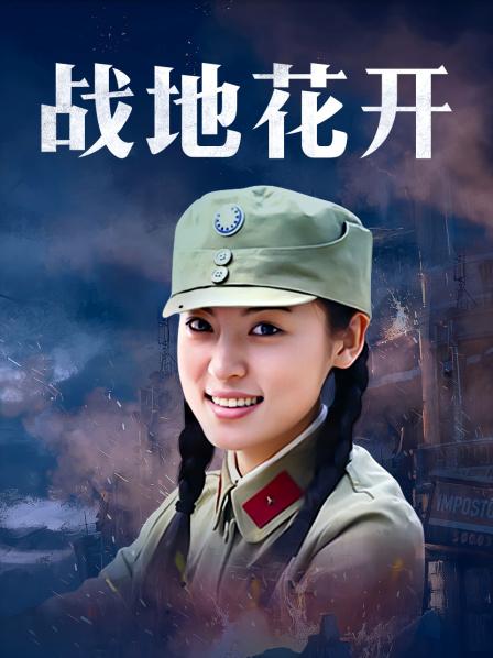 2022最新藏宝图之舞神一姐『小恩雅』高潮表情加强版 切换VR视角超爆【8503】